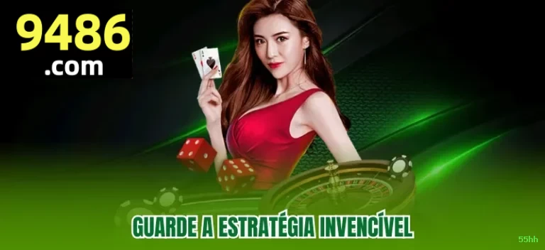 55hh App Mobile